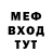 МЕТАДОН VHQ Magomed Abdulkadyrov