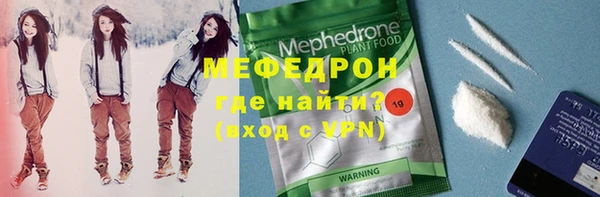 дурь Балахна