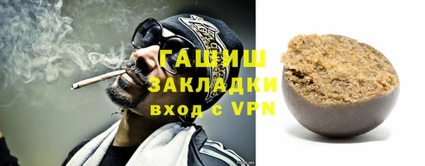 дурь Балахна