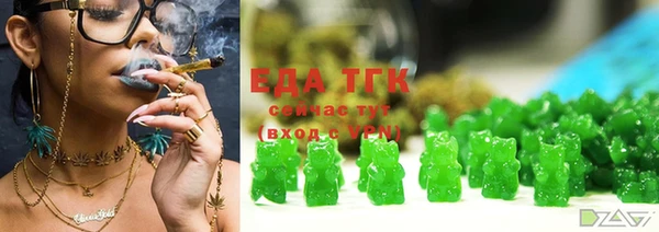 дурь Балахна