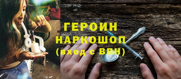 кокаин премиум Баксан