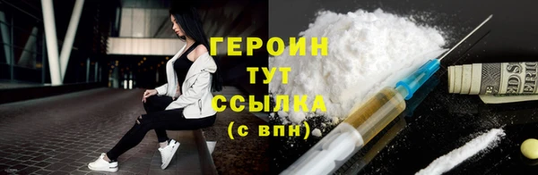 дурь Балахна