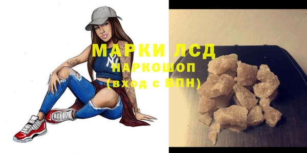 кокаин премиум Баксан