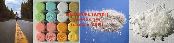 кокаин премиум Баксан