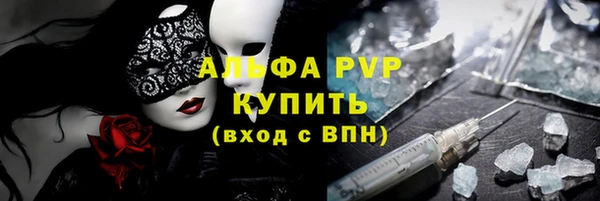 дурь Балахна