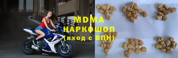 спайс Балабаново