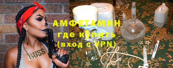 кокаин премиум Баксан