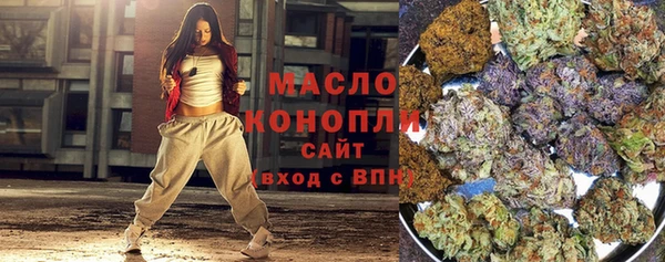 кокаин премиум Баксан