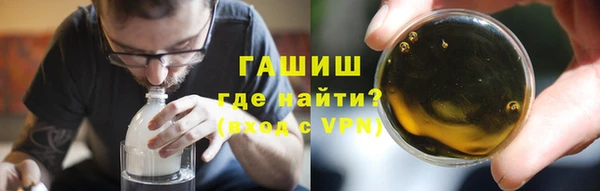 дурь Балахна