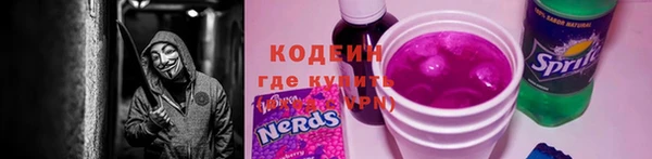 кокаин премиум Баксан