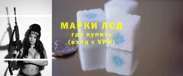 кокаин премиум Баксан