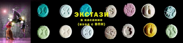 дурь Балахна