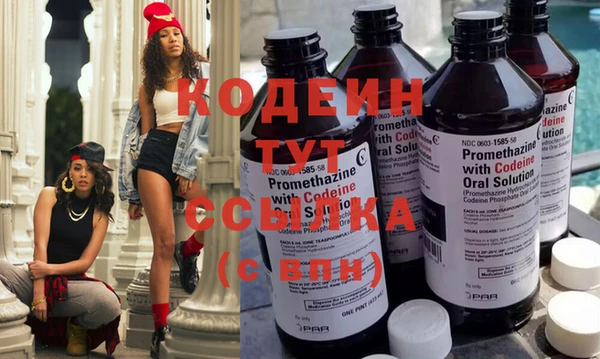 кокаин премиум Баксан