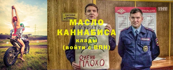 дурь Балахна