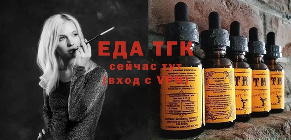 кокаин премиум Баксан