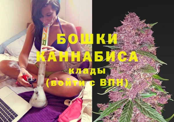 кокаин премиум Баксан