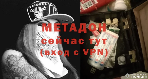 дурь Балахна