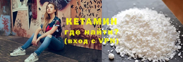 дурь Балахна