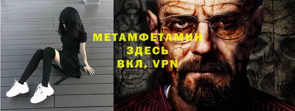 кокаин премиум Баксан