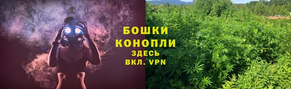 кокаин премиум Баксан