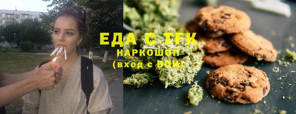 дурь Балахна